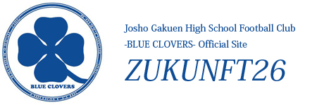 blueclovers