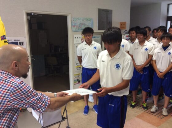 淡路遠征最終日