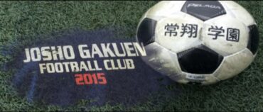 ２０１５年度　モチベーションアップ動画