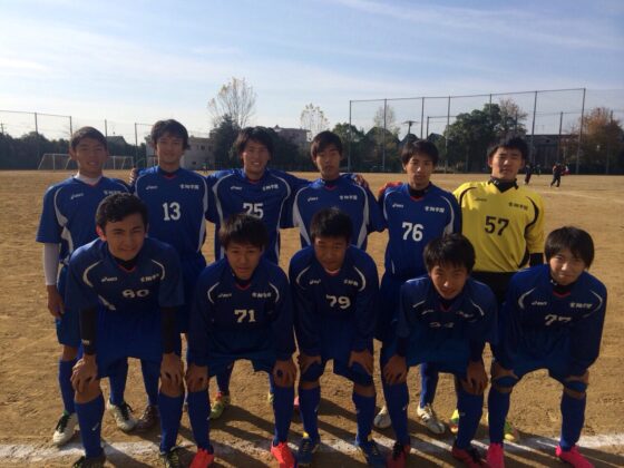 A対県立西宮高校