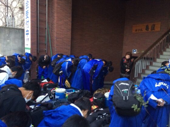 関東遠征一日目