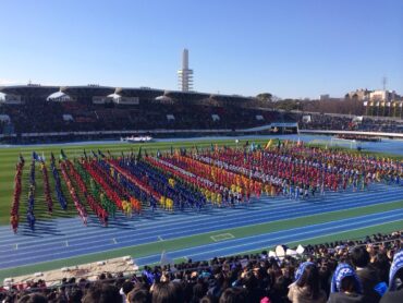 関東遠征最終日