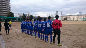 Uー18 vs 枚方FC