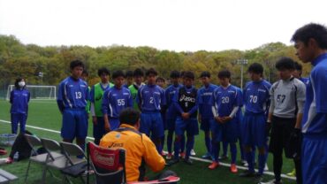 A vs 帝塚山泉ヶ丘