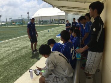 U-18 A vs 追手門学院