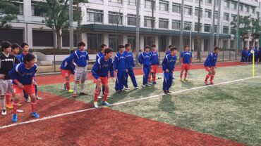 U-18(2部)対阪南大C