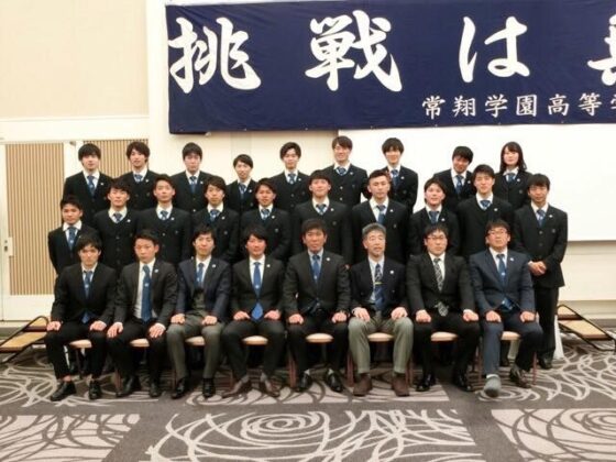 常翔学園サッカー部 送別会