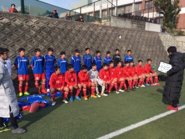 U-18(2部) 対同志社香里