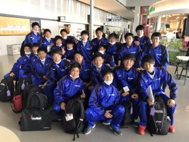 Aチーム 台湾遠征 出発日