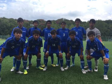 U-18リーグ(2部)  対初芝立命館