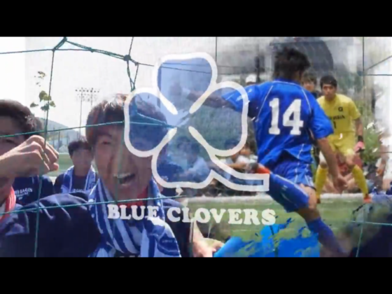 常翔Blue Cloversモチベーションムービー