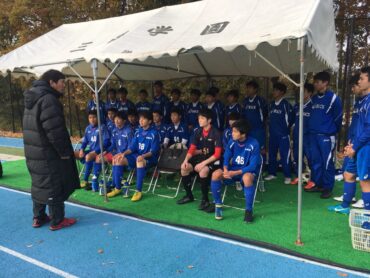 Aチーム vs 三田学園