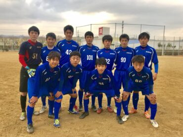 U-18 3部リーグ vs芥川高校