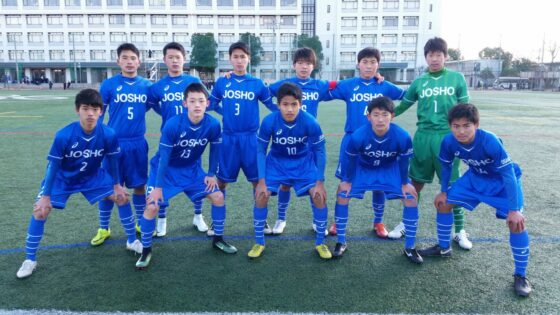 U-18 2部リーグ vs清明学院高校