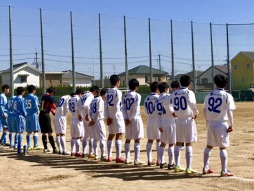 U-18 3部リーグ vs茨木高校