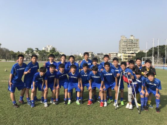 台湾遠征 1日目