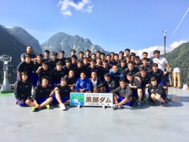 長野合宿3日目 黒部ダムへ