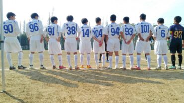 U-18 リーグ3部  vs旭高校