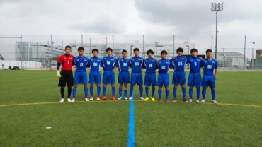 vs東大阪大学柏原高校