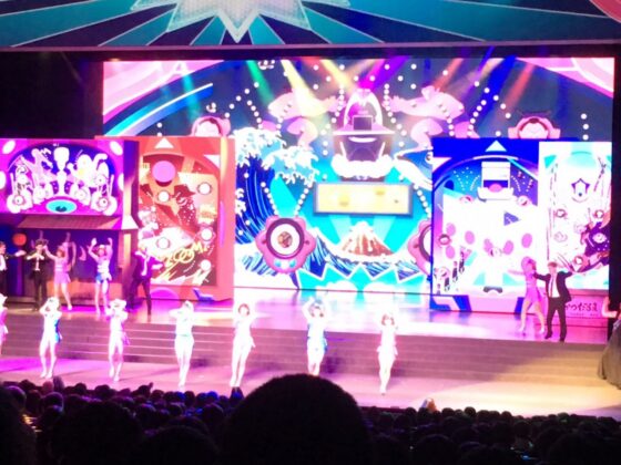 吉本クリエイティブエージェンシー主催の新エンターテイメントKELEN