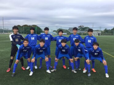 関東遠征１日目 カテゴリー１  vs  流経大柏