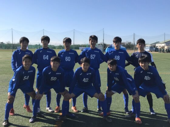 関東遠征４日目カテゴリーI  vs  相洋，八千代