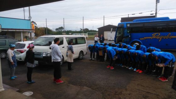 関東遠征最終日