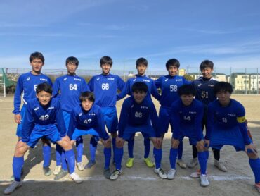 U-18 ３部第１節  vs  桜宮B