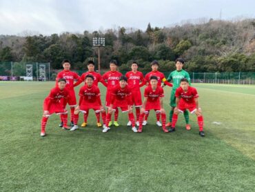 U-18 １部第１節   vs  関大一