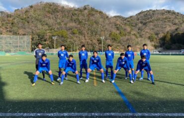 A  vs  近大和歌山