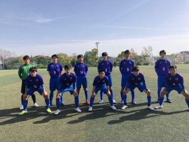 U-18リーグ3部第3節  vs   羽衣学園