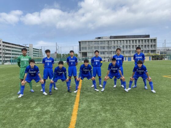U-18リーグ1部第6節  vs   東大阪大柏原