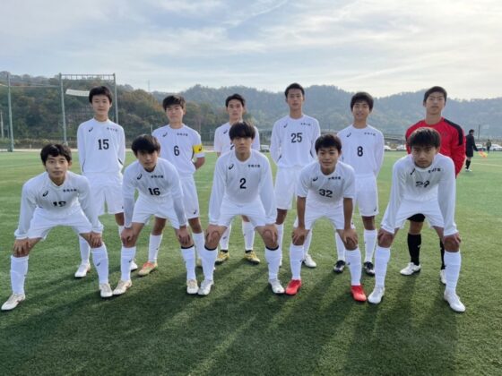 関西U-16Groeien登竜門第6節　　vs  近江