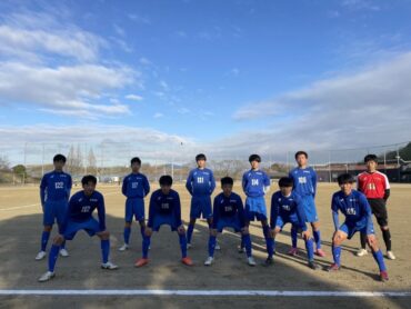 C  FC VOLENTE  Winter  Festival