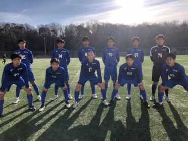 A  vs  帝塚山泉ヶ丘