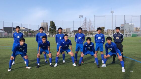 A vs 県立西宮高校