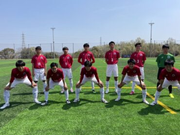 U-18リーグ3部第2節　B vs 刀根山高校