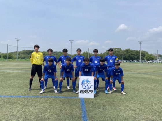 登竜門第4節　1年生 vs 神戸成城高校
