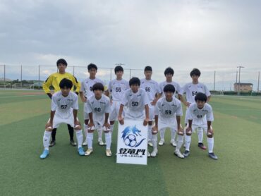 登竜門第5節　1年生 vs 立命館守山高校