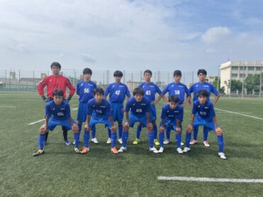 1年生 vs 摂津高校