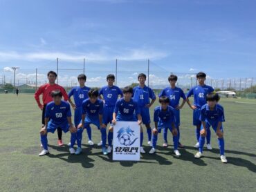 関西U-16Groeien登竜門第7節　1年生 vs 野洲高校