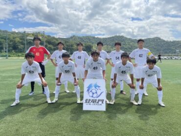 U-16 登竜門G2参入戦トーナメント vs近江高校