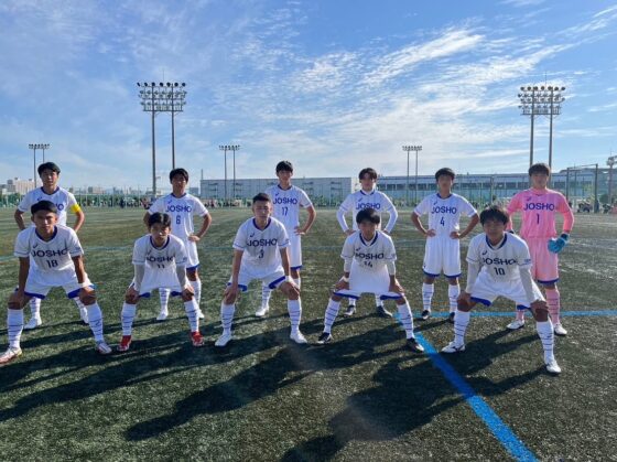 10/30（日）全国サッカー選手権大阪大会　6回戦　vs大阪産業大学附属高校