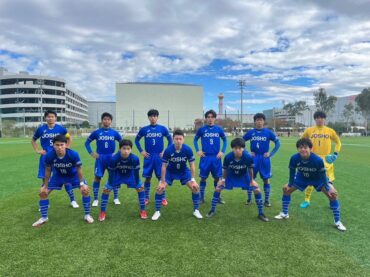 U-18 サッカーリーグ　1部リーグ 第15節　vsセレッソ大阪B