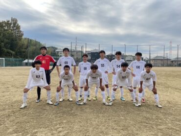 1年生 vs 城陽高校