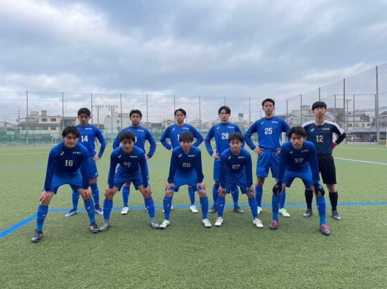 A vs 京都大谷高校　