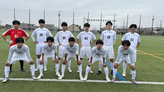 U-18 4部リーグ vs追手門大手前