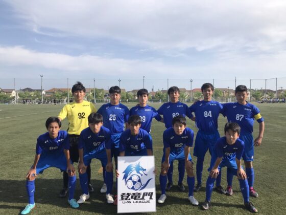 関西U-16Groeien登竜門第1節 vs神戸星城