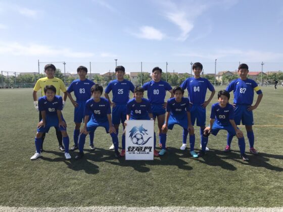 関西U-16Groeien登竜門第2節