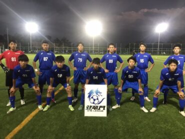 10月1日(日)関西Groeien〜登竜門〜セカンドステージ第2節<br>@フレスカ神戸人工芝G